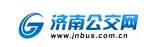 濟南公交網(wǎng)